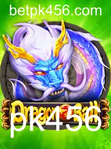 DragonBall: A New Gaming Revolution